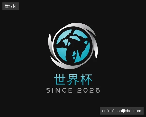 走进世界杯官网